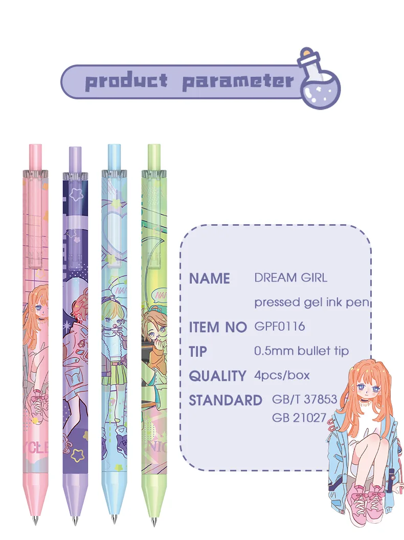 GPF0116_02