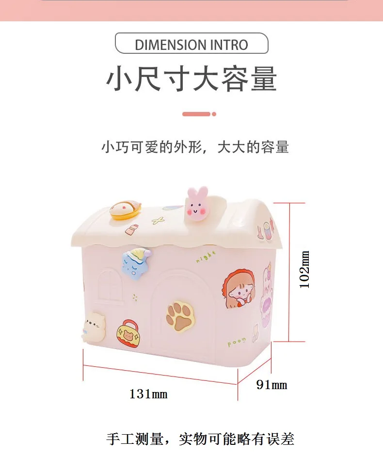 详情_16