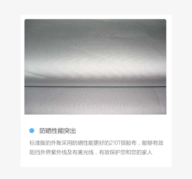 5681043430_1224169181