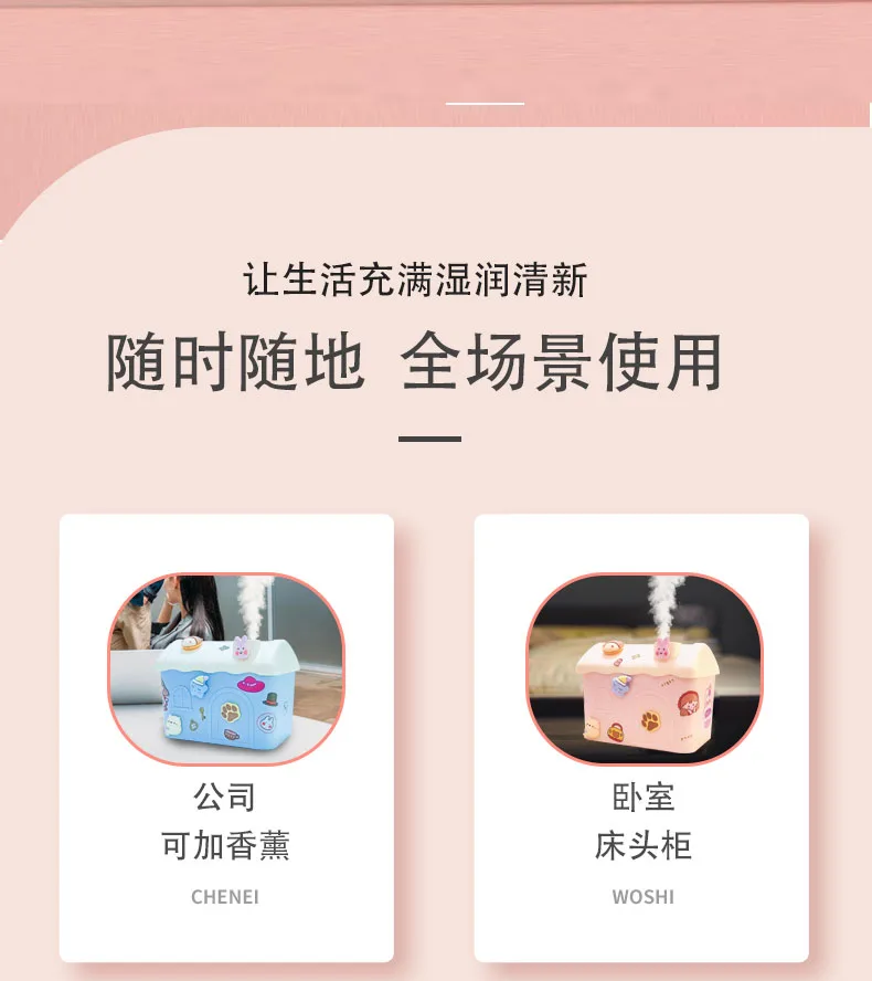 详情_02 (2)