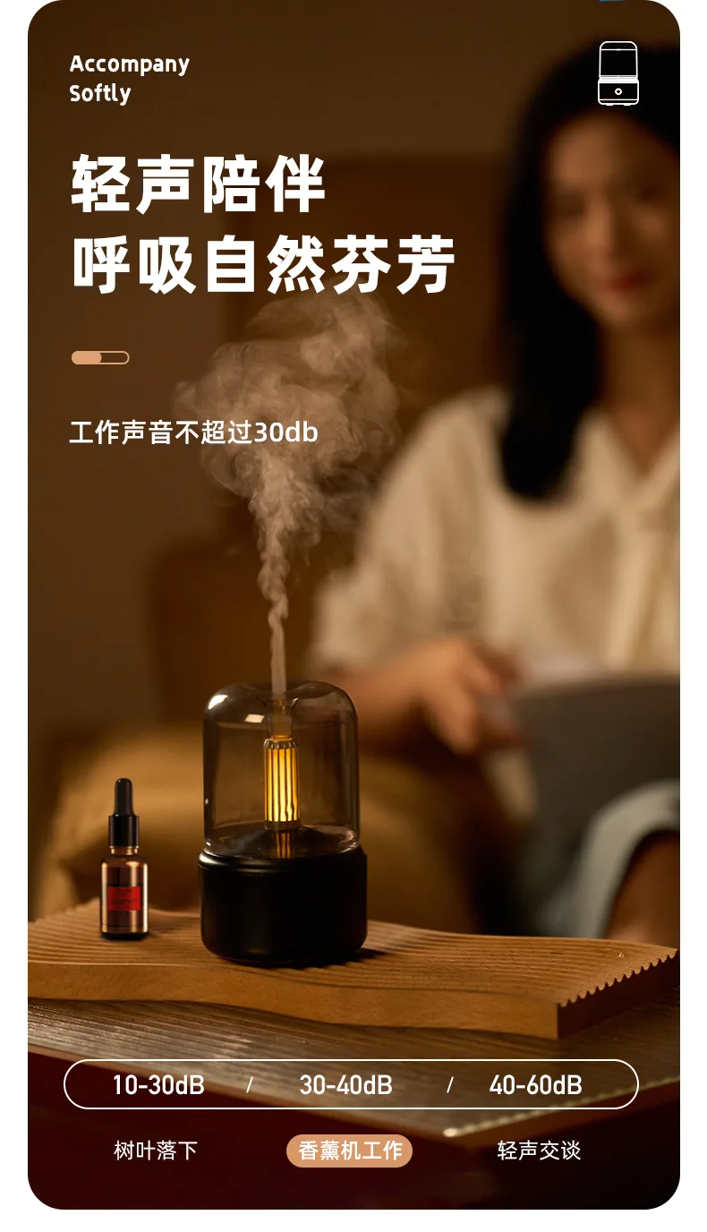 DQ702详情页 (8)