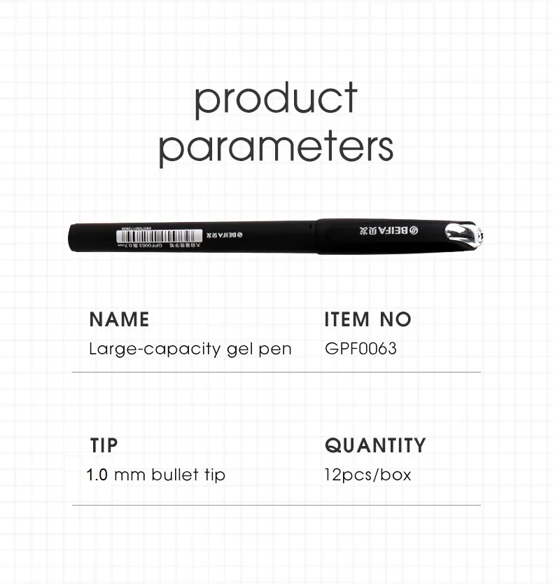 GPF0063_02